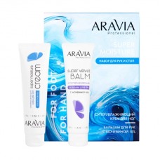 ARAVIA Набор для ухода за кожей рук и ног Super Moisture