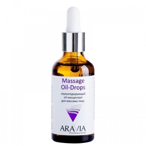 ARAVIA Organic Скульптурирующий oil-концентрат для массажа лица Massage Oil-Drops, 50 мл, Серия Organic, ARAVIA