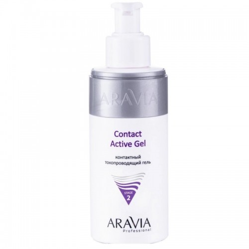 ARAVIA Контактный токопроводящий гель Contact Active Gel, 150 мл, Уход за кожей лица, ARAVIA