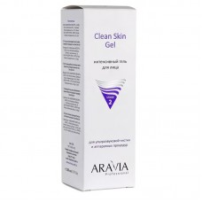 ARAVIA Интенсивный гель для ультразвуковой чистки лица и аппаратных процедур Clean Skin Gel, 200 мл