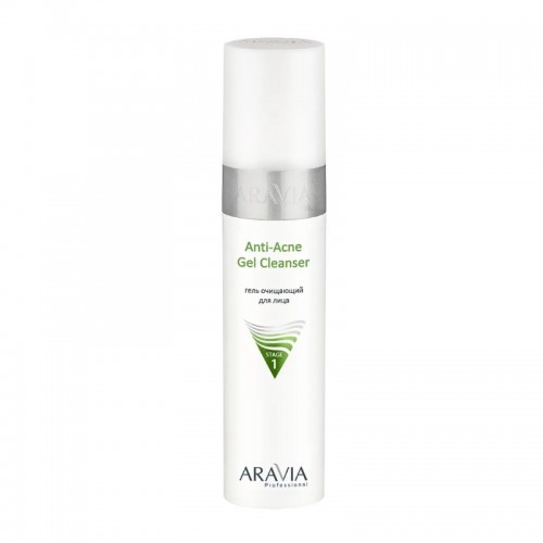 ARAVIA Гель очищающий для жирной и проблемной кожи лица Anti-Acne Gel Cleanser, 250 мл, Уход за кожей лица, ARAVIA
