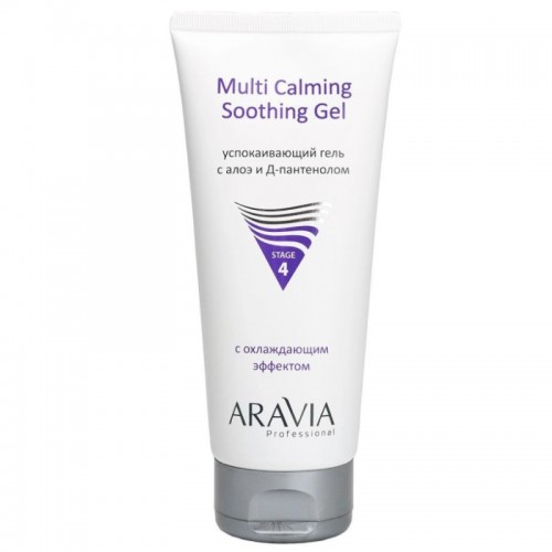 ARAVIA Успокаивающий гель с алоэ и Д-пантенолом Multi Calming Soothing Gel, 200 мл, Профессиональная солнцезащита, ARAVIA