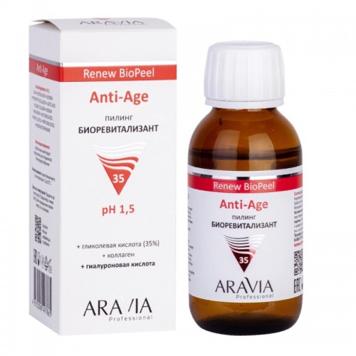 Aravia Пилинг-биоревитализант для всех типов кожи Anti-Age Renew BioPeel, 100 мл.