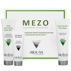 Aravia Профессиональная пилинг-процедура для лица «Микроигольчатый пилинг» Mezo, 1 шт.