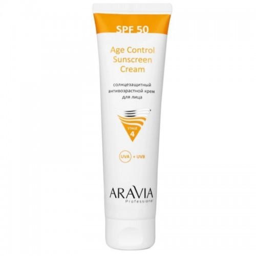 ARAVIA Солнцезащитный анти-возрастной крем для лица Age Control Sunscreen Cream SPF 50, 100 мл, Профессиональная солнцезащита, ARAVIA