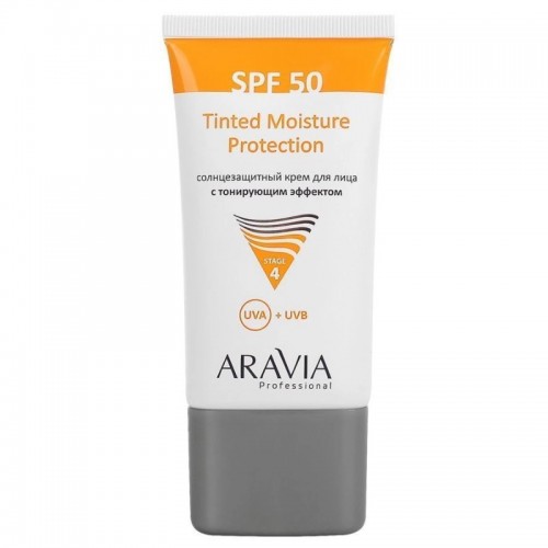 ARAVIA Солнцезащитный крем для лица с тонирующим эффектом Tinted Moisture Protection SPF 50, 50 мл, Профессиональная солнцезащита, ARAVIA