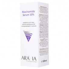 Aravia Сыворотка для лица против несовершенств с ниацинамидом и цинком Niacinamide Serum 10%, 100 мл