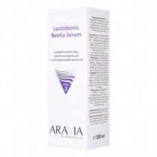 Aravia Сыворотка для лица ревитализирующая с лактобионовой кислотой Revita Lactobionic Serum, 100 мл
