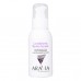 Aravia Сыворотка для лица ревитализирующая с лактобионовой кислотой Revita Lactobionic Serum, 100 мл