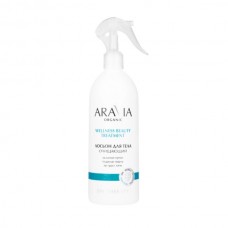 Aravia Organic Лосьон для тела очищающий Wellness Beauty Treatment, 500 мл