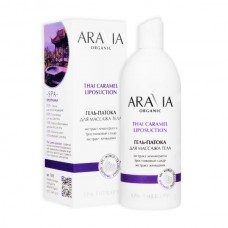 Aravia Organic Гель-патока для массажа тела, 500 мл