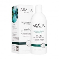Aravia Organic Гель-мед для массажа тела, 500 мл
