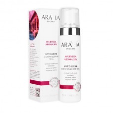 Aravia Organic Мусс-шелк для очищения тела, 210 мл