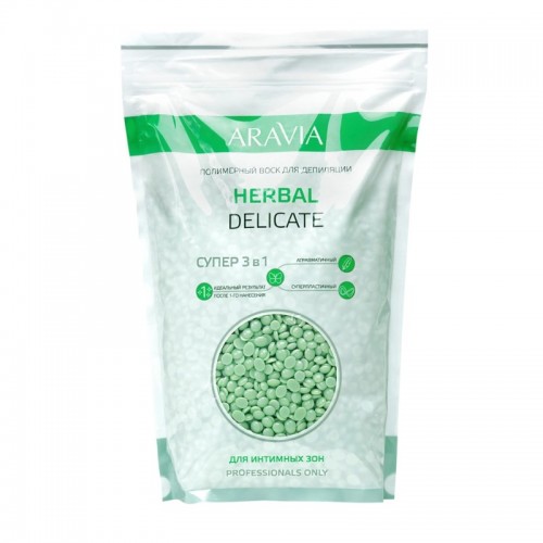 Aravia Полимерный воск для депиляции Herbal Delicate для интимных зон, 1000 гр.