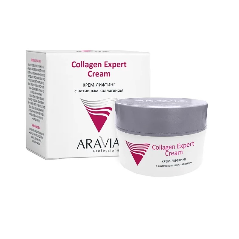 ARAVIA Крем-лифтинг с нативным коллагеном Collagen Expert Cream, 50 мл, Уход за кожей лица, ARAVIA