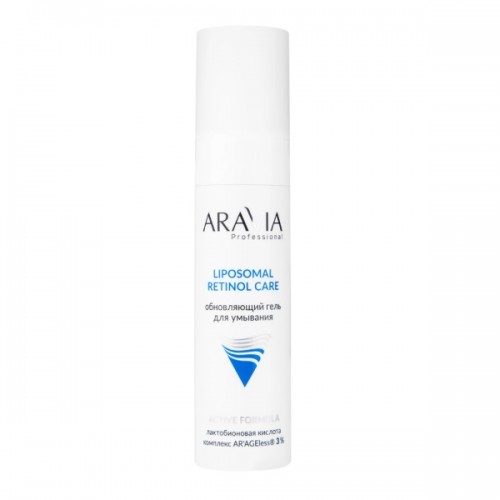 Aravia Обновляющий гель для умывания RETINOL CARE, 250 мл