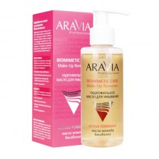 Aravia Гидрофильное масло для умывания Make-up remover, 150 мл