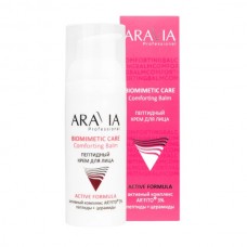 Aravia Пептидный крем для лица Comforting balm, 50 мл
