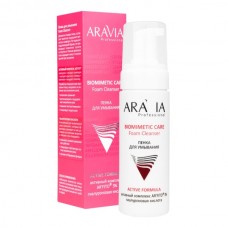 Aravia Пенка для умывания Foam Cleanser, 160 мл