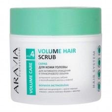 ARAVIA Скраб для кожи головы для активного очищения и прикорневого объема Volume Hair Scrub, 300 мл