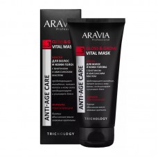 Aravia Маска для волос и кожи головы с биотином и абиссинским маслом, 200 мл.