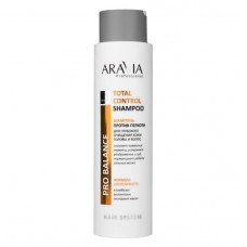 ARAVIA Шампунь против перхоти для глубокого очищения кожи головы и волос total control shampoo, 420 мл