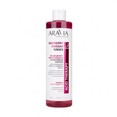 ARAVIA Кондиционер-ополаскиватель c малиновым уксусом Raspberry Vinegar Rinser, 520 мл