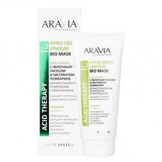 ARAVIA Био маска с яблочным уксусом и экстрактом розмарина Apple Cider Vinegar Bio Mask, 200 мл