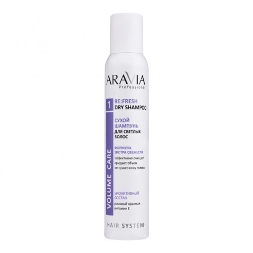 ARAVIA Сухой шампунь для светлых волос Re:Fresh Dry Shampoo, 200 мл