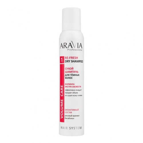 ARAVIA Сухой шампунь для тёмных волос Re:Fresh Dry Shampoo, 200 мл