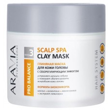 ARAVIA Глиняная маска для кожи головы с себорегулирующим эффектом scalp spa clay mask, 300мл