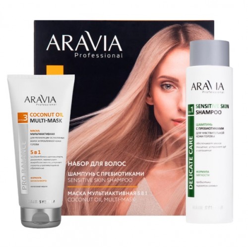 ARAVIA Набор для ухода за волосами и кожей головы Hair Relax