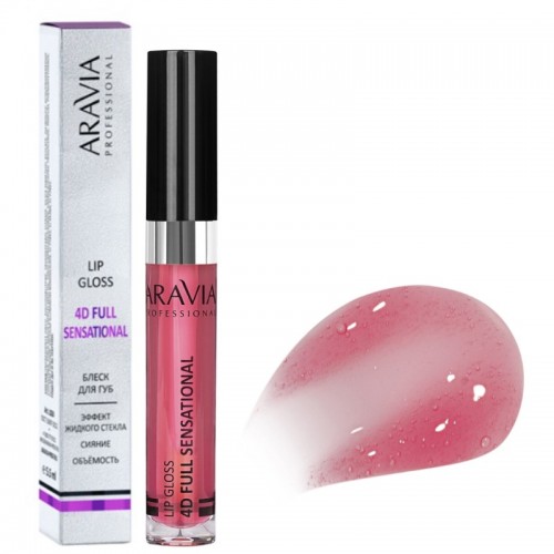 Aravia Блеск для губ увлажняющий и восстанавливающий 4D Full Sensational - 02 розово-красный, 5,5 мл.