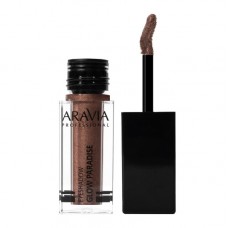 Aravia Жидкие сияющие тени для век glow paradise, 5 мл – 04 golden brown / золотисто-коричневый