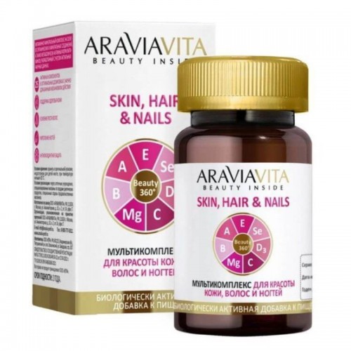 Aravia VITA Биологически активная добавка к пище «Мульти комплекс (Multi complex)» Skin, Hair & Nails, 30 капс./1 уп.