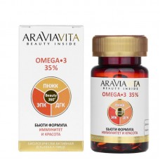 Aravia VITA Биологически активная добавка к пище «Океаника Омега 3 - 35%» Omega-3, 35%, 60 капс./1 уп.