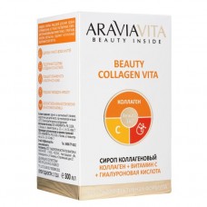 ARAVIAVITA Пищевая добавка сироп коллагеновый «Beauty Collagen Vita коллаген + витамин С + гиалуроновая кислота», 300 мл