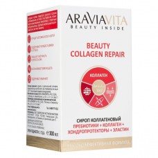 ARAVIAVITA Пищевая добавка сироп коллагеновый «Beauty Collagen Repair пребиотики + коллаген + хондропротекторы +эластин», 300 мл