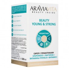 ARAVIAVITA Пищевая добавка сироп с пребиотиками «Beauty Young and Strong Хлорофилл + лактулоза + витамины группы В + витамин С», 300 мл