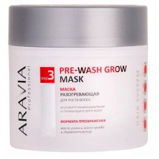 ARAVIA Маска разогревающая для роста волос Pre-wash Grow Mask, 300мл