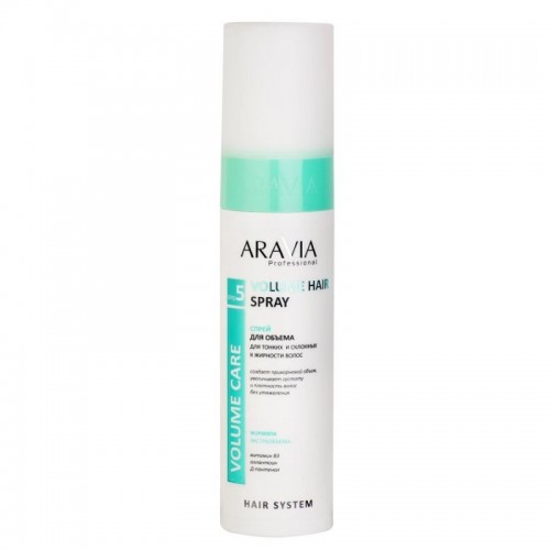 ARAVIA Спрей для объема для тонких и склонных к жирности волос Volume Hair Spray, 250 мл, Средства по уходу за волосами, ARAVIA