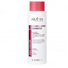 ARAVIA Шампунь с кератином для защиты структуры и цвета поврежденных и окрашенных волос Keratin Repair Shampoo, 400мл