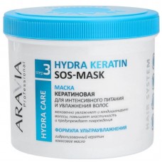 ARAVIA Маска кератиновая для интенсивного питания и увлажнения волос Hydra Keratin SOS-Mask, 550 мл