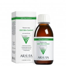 Aravia Пилинг-гель "OILY-Skin Control", 100 мл