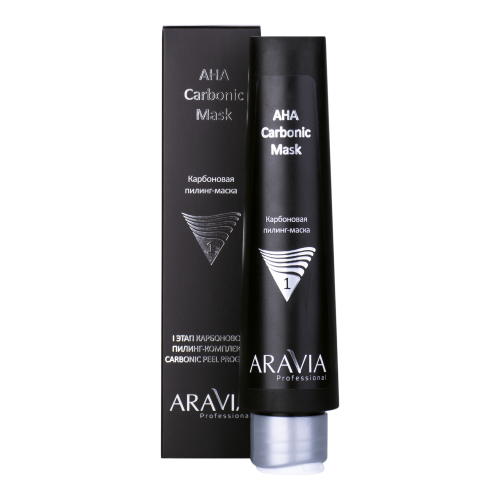 ARAVIA Professional Карбоновая пилинг-маска AHA Carbonic Mask, 100 мл