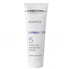 Nuance Eyes-Up Booster Mask – Лифтинговая маска-бустер для кожи вокруг глаз (шаг 5), 75 мл