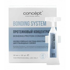 Протеиновый концентрат BONDING SYSTEM, 10*10 мл