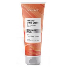 Маска оттеночная огненная медь Infinity ultra gloss, 250 мл