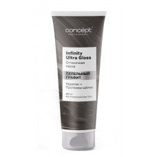 Маска оттеночная пепельный графит Infinity ultra gloss, 250 мл