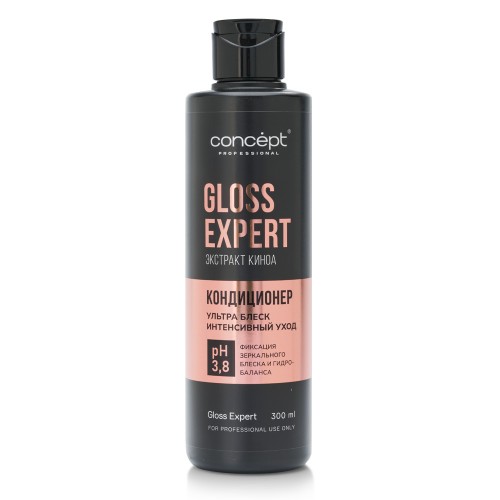 Кондиционер для блеска и восстановления волос Gloss Expert, 300 мл